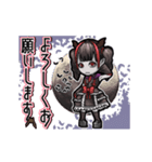 アンデッド動く⚰️吸血女子_毎日使える日常（個別スタンプ：2）