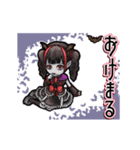 アンデッド動く⚰️吸血女子_毎日使える日常（個別スタンプ：4）