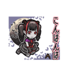 アンデッド動く⚰️吸血女子_毎日使える日常（個別スタンプ：6）