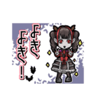 アンデッド動く⚰️吸血女子_毎日使える日常（個別スタンプ：7）
