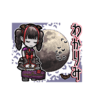 アンデッド動く⚰️吸血女子_毎日使える日常（個別スタンプ：8）