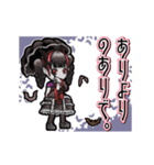 アンデッド動く⚰️吸血女子_毎日使える日常（個別スタンプ：10）