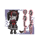 アンデッド動く⚰️吸血女子_毎日使える日常（個別スタンプ：11）