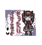 アンデッド動く⚰️吸血女子_毎日使える日常（個別スタンプ：12）