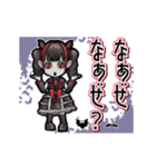 アンデッド動く⚰️吸血女子_毎日使える日常（個別スタンプ：14）