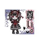 アンデッド動く⚰️吸血女子_毎日使える日常（個別スタンプ：18）