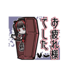 アンデッド動く⚰️吸血女子_毎日使える日常（個別スタンプ：21）