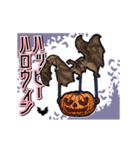 アンデッド動く⚰️吸血女子_毎日使える日常（個別スタンプ：23）