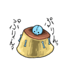 （うご）人骨の集合体（個別スタンプ：12）