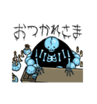 （うご）人骨の集合体（個別スタンプ：13）