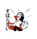 動くドラキュラ伯爵（復刻版⚰️）（個別スタンプ：4）