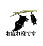 動くドラキュラ伯爵（復刻版⚰️）（個別スタンプ：6）