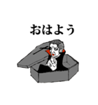 動くドラキュラ伯爵（復刻版⚰️）（個別スタンプ：7）
