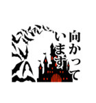動くドラキュラ伯爵（復刻版⚰️）（個別スタンプ：11）