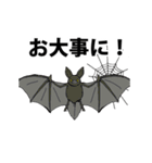 動くドラキュラ伯爵（復刻版⚰️）（個別スタンプ：15）