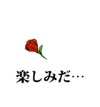動くドラキュラ伯爵（復刻版⚰️）（個別スタンプ：16）