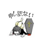 動くドラキュラ伯爵（復刻版⚰️）（個別スタンプ：20）