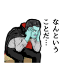 ヴァンパイアな日々（復刻版⚰️）（個別スタンプ：5）