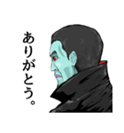 ヴァンパイアな日々（復刻版⚰️）（個別スタンプ：9）