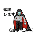 ヴァンパイアな日々（復刻版⚰️）（個別スタンプ：10）