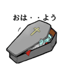 ヴァンパイアな日々（復刻版⚰️）（個別スタンプ：17）