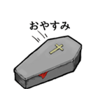 ヴァンパイアな日々（復刻版⚰️）（個別スタンプ：18）