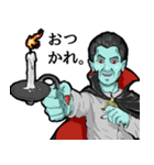 ヴァンパイアな日々（復刻版⚰️）（個別スタンプ：25）