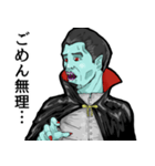 ヴァンパイアな日々（復刻版⚰️）（個別スタンプ：30）