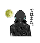 ヴァンパイアな日々（復刻版⚰️）（個別スタンプ：35）