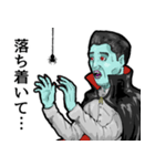 ヴァンパイアな日々（復刻版⚰️）（個別スタンプ：36）