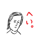 和田ラヂヲの素敵スタンプ4（個別スタンプ：6）