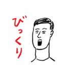 和田ラヂヲの素敵スタンプ4（個別スタンプ：7）