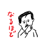 和田ラヂヲの素敵スタンプ4（個別スタンプ：9）