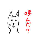 和田ラヂヲの素敵スタンプ4（個別スタンプ：13）