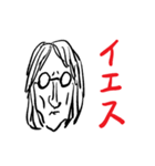 和田ラヂヲの素敵スタンプ4（個別スタンプ：15）