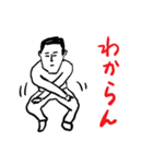 和田ラヂヲの素敵スタンプ4（個別スタンプ：16）