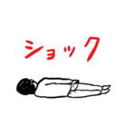和田ラヂヲの素敵スタンプ4（個別スタンプ：30）