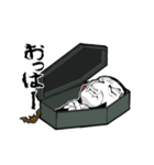 うごくドラキュラの死語（復刻版⚰️）（個別スタンプ：3）