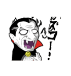 うごくドラキュラの死語（復刻版⚰️）（個別スタンプ：9）