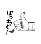 うごくドラキュラの死語（復刻版⚰️）（個別スタンプ：14）