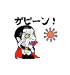 うごくドラキュラの死語（復刻版⚰️）（個別スタンプ：20）