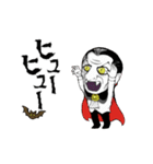 うごくドラキュラの死語（復刻版⚰️）（個別スタンプ：23）