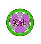 家紋で挨拶～丸に剣片喰1～（個別スタンプ：36）
