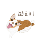 手描き小動物(武蔵小杉事業所）（個別スタンプ：2）