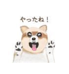手描き小動物(武蔵小杉事業所）（個別スタンプ：3）