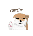 手描き小動物(武蔵小杉事業所）（個別スタンプ：4）