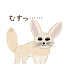 手描き小動物(武蔵小杉事業所）（個別スタンプ：5）