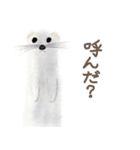 手描き小動物(武蔵小杉事業所）（個別スタンプ：9）