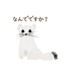 手描き小動物(武蔵小杉事業所）（個別スタンプ：10）