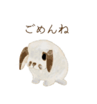 手描き小動物(武蔵小杉事業所）（個別スタンプ：12）